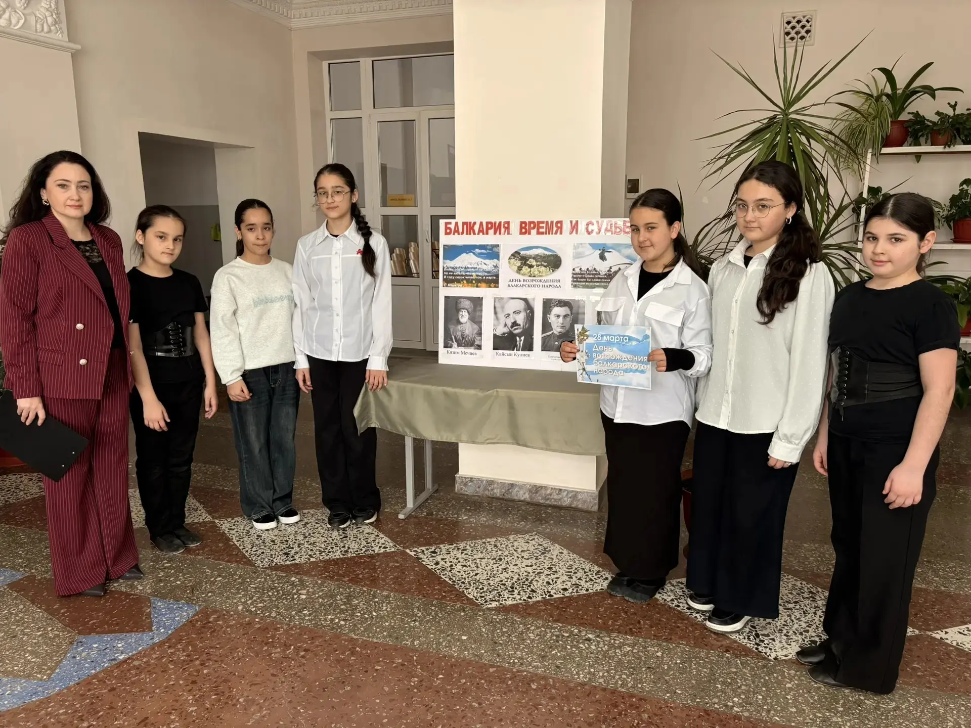 В ДК с. п. Плановское провели тематическое мероприятие ко Дню возрождения балкарского н...