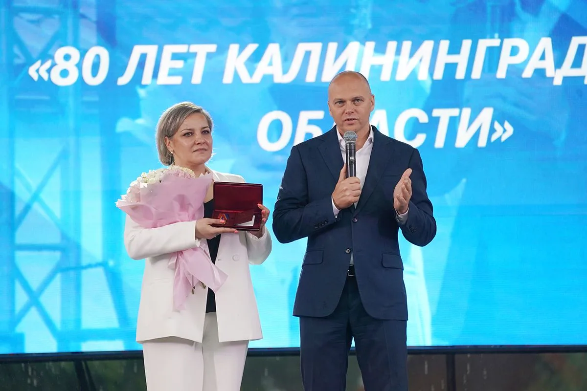 ❤️Страницы истории нашего города пополнились новой важной главой.
⁣
В рамках праздничных мероприятий