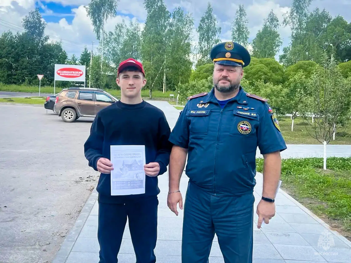 #Профилактика

👉Сегодня сотрудниками Главного управления МЧС России по Псковской области с целью пр