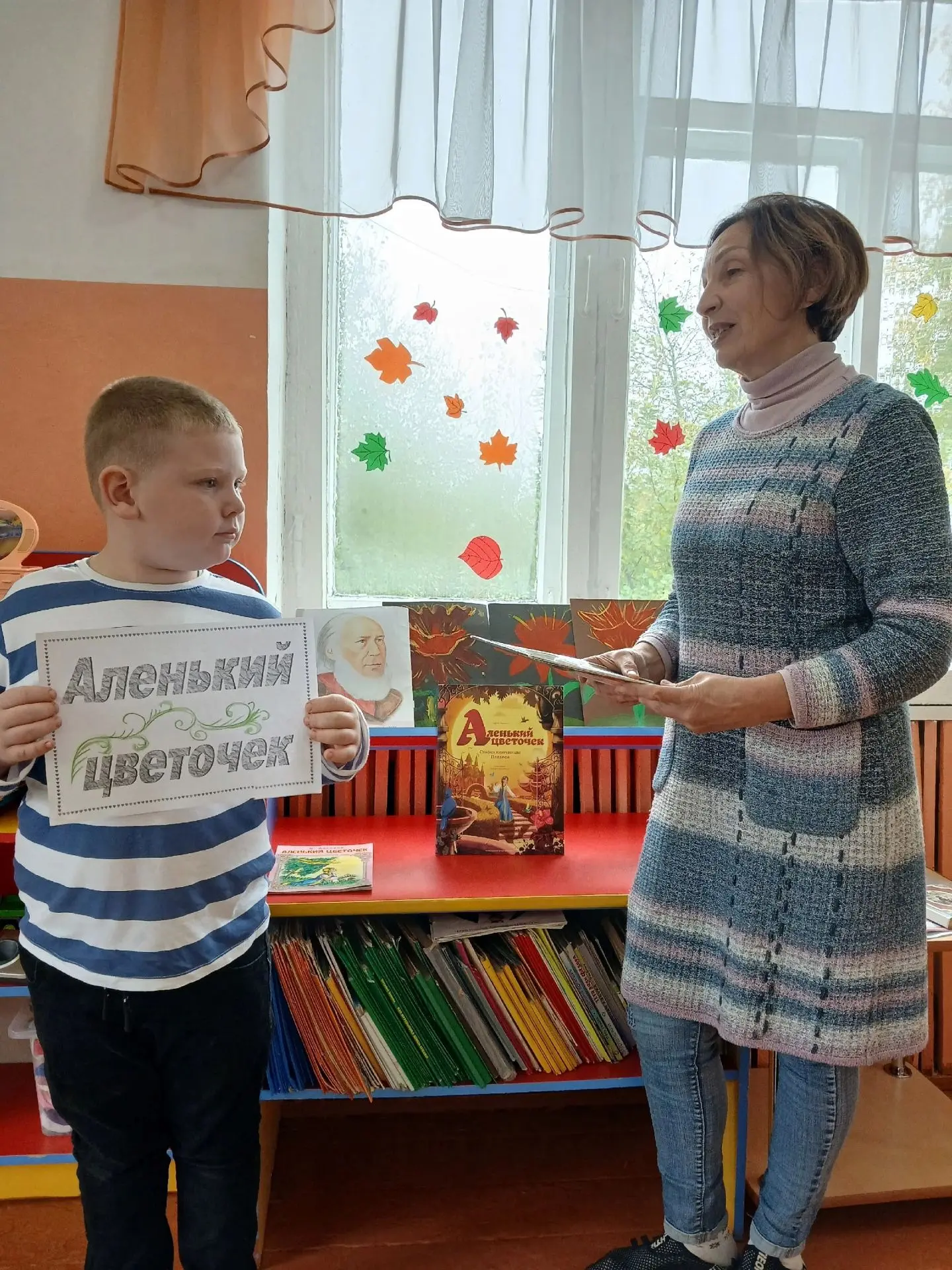 АКЦИЯ "Аленький цветочек" совместно с библиотекарем Морозовой М.А. прошла в детском сад...