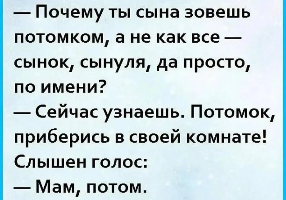 😄Вопросов больше нет