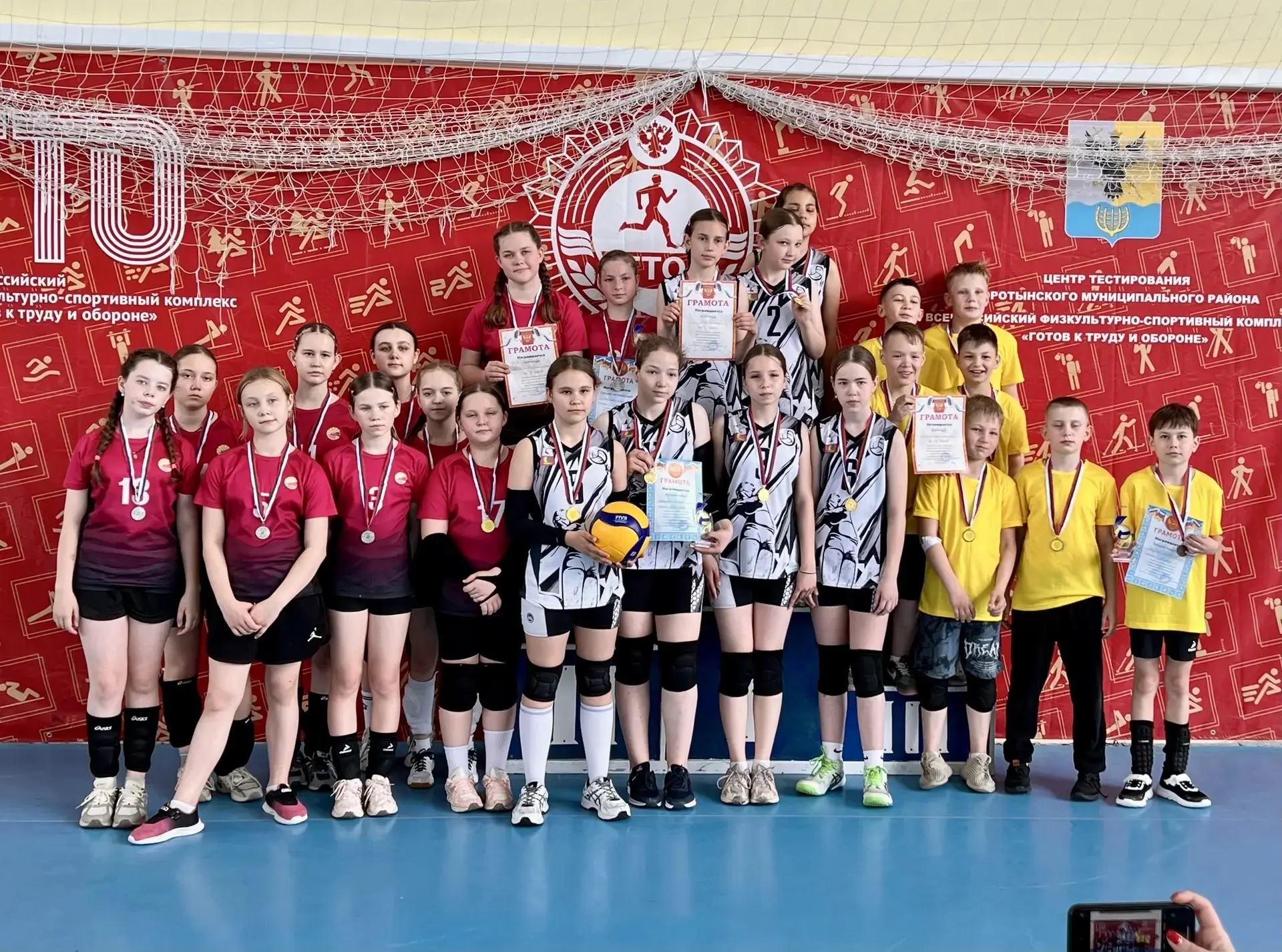 Турнир по волейболу: итоги и достижения 🏐