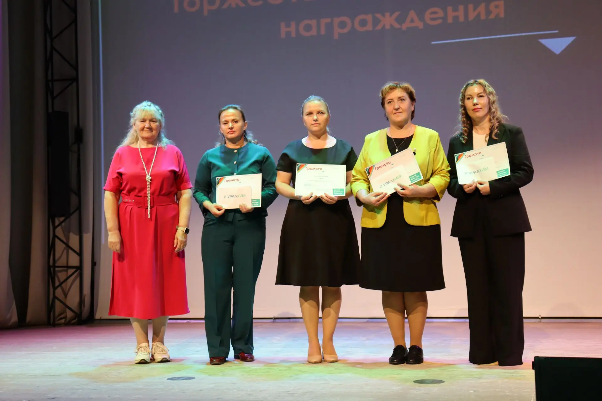 Математика и естественные науки – в тренде! Подведены итоги и награждены лучшие школы и...