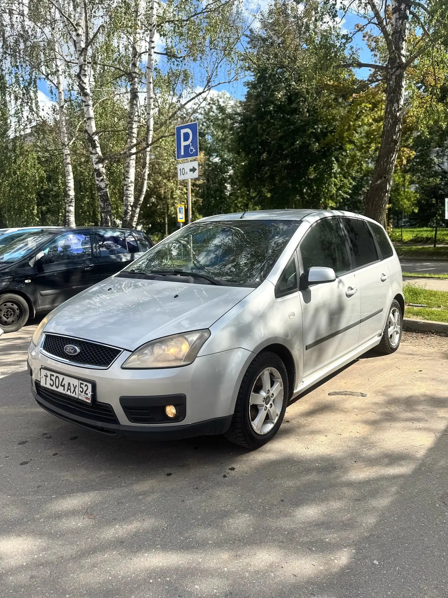 Продам Ford C- 1.8