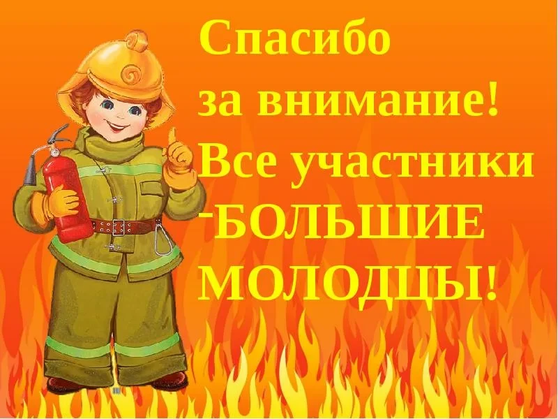 Правильный ответ: 😎 ползком,                                                чистый воз...