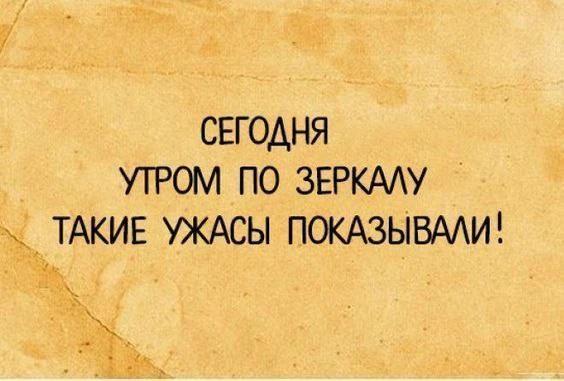 И я в главной роли 🤣

Подписаться 🔽 🔽 🔽
Смеяться разрешается | Юмор