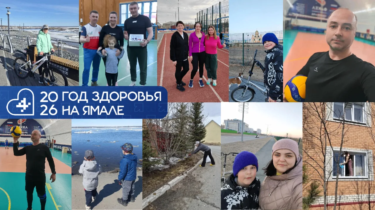 👀 Пока все ждали подвижки льда на Оби, мы с коллегами двигались сами!