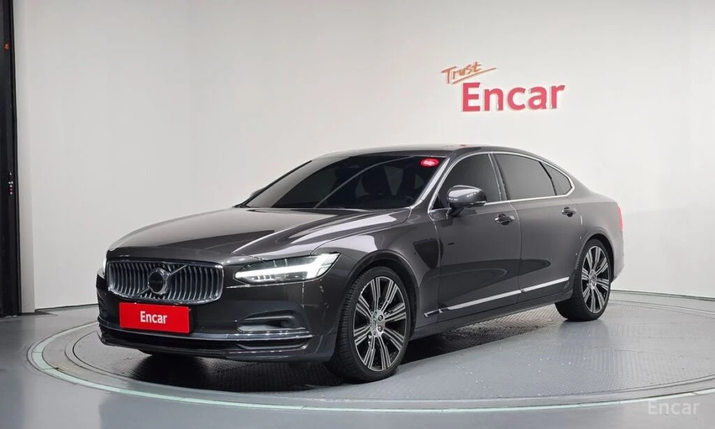 🚗 Новое объявление: