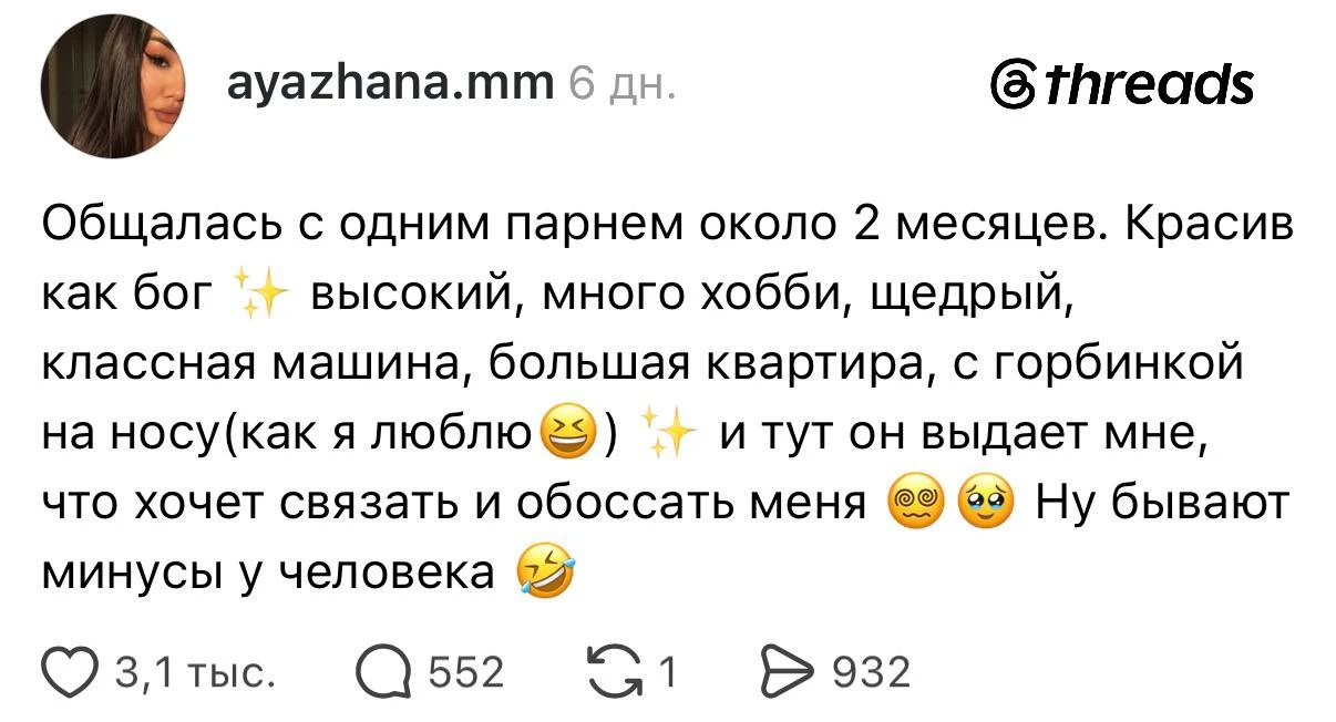 😐😐😐