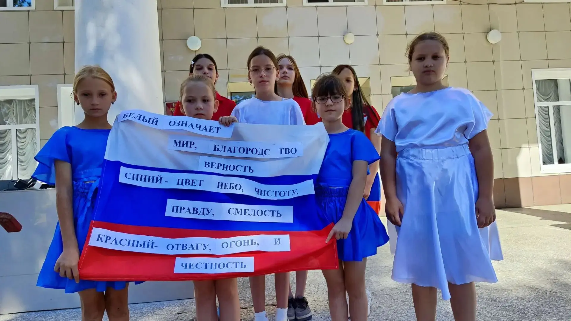 🇷🇺 Сегодня, 22 августа, наша страна отмечает День Государственного флага Российской Ф...