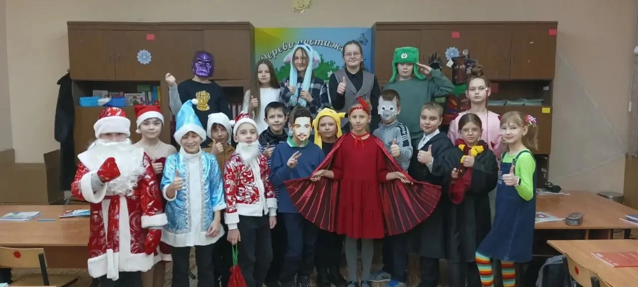 «Тематическая неделя» в #школе30  День 3 - День персонажей 🧞‍♂️🧚🧜 Тематическая неделя набирает оборо