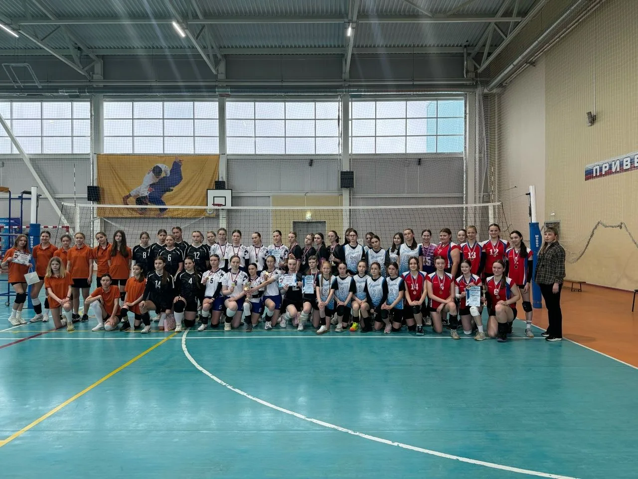🏐ВОЛЕЙБОЛ🏐
🔥 Волейбольный драйв на базе ФОК «Жемчужина»! 🔥
18 апреля 2026 года на базе МАУ ДО «С