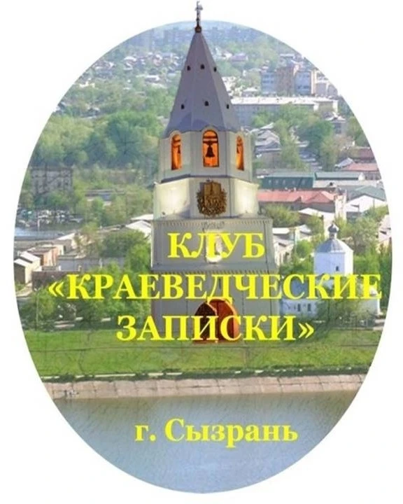 Дорогие друзья!