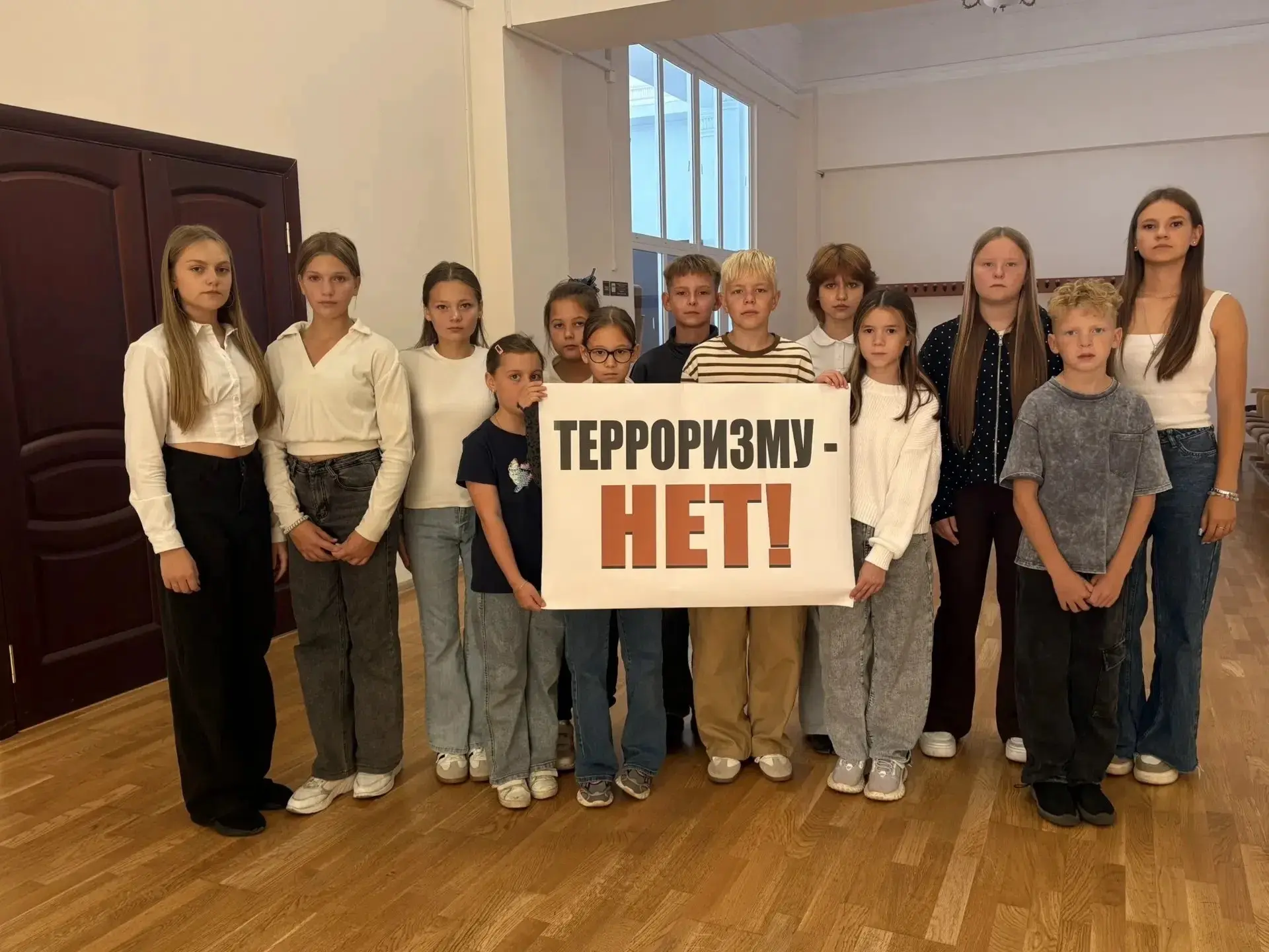🕊️3 сентября в образовательных и культурных учреждениях города Кумертау прошли памятны...