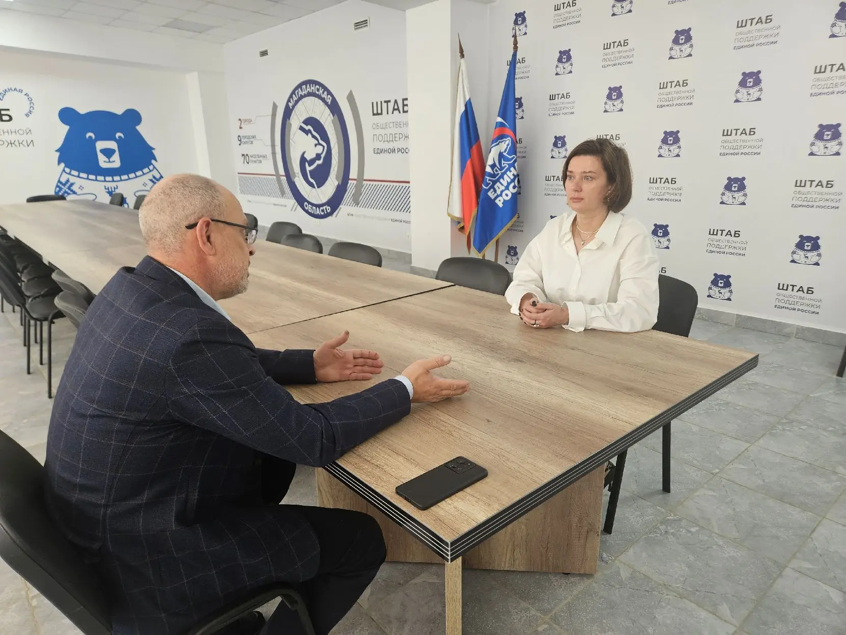 🗣️Вопросы прозрачности использования земельных ресурсов и эффективного контроля за тер...