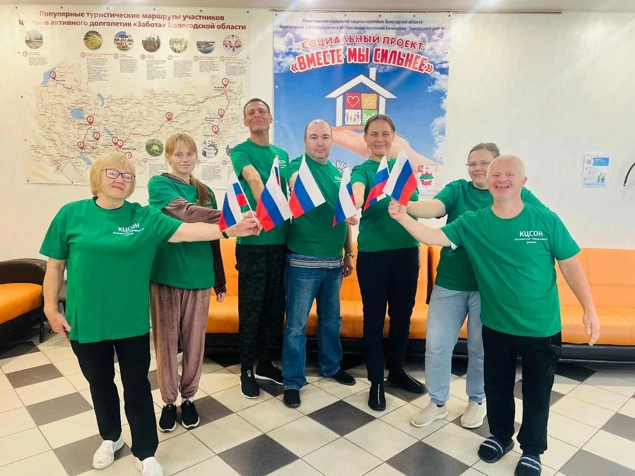 Гордо реет над страной флаг Российский наш родной!🇷🇺