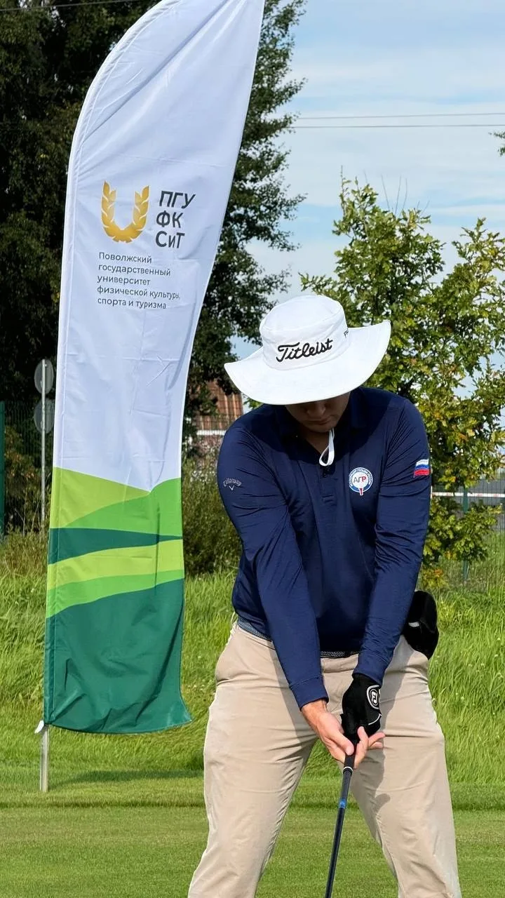Вечно зелёный спорт! ⛳