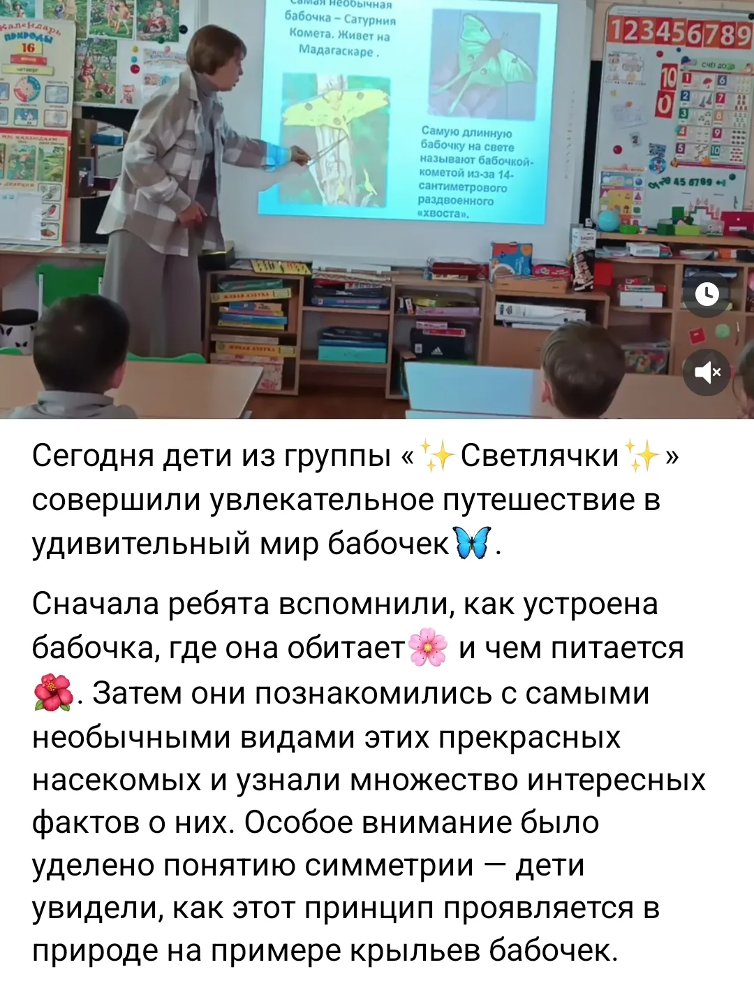 https://vk.ru/wall-200736428_67747