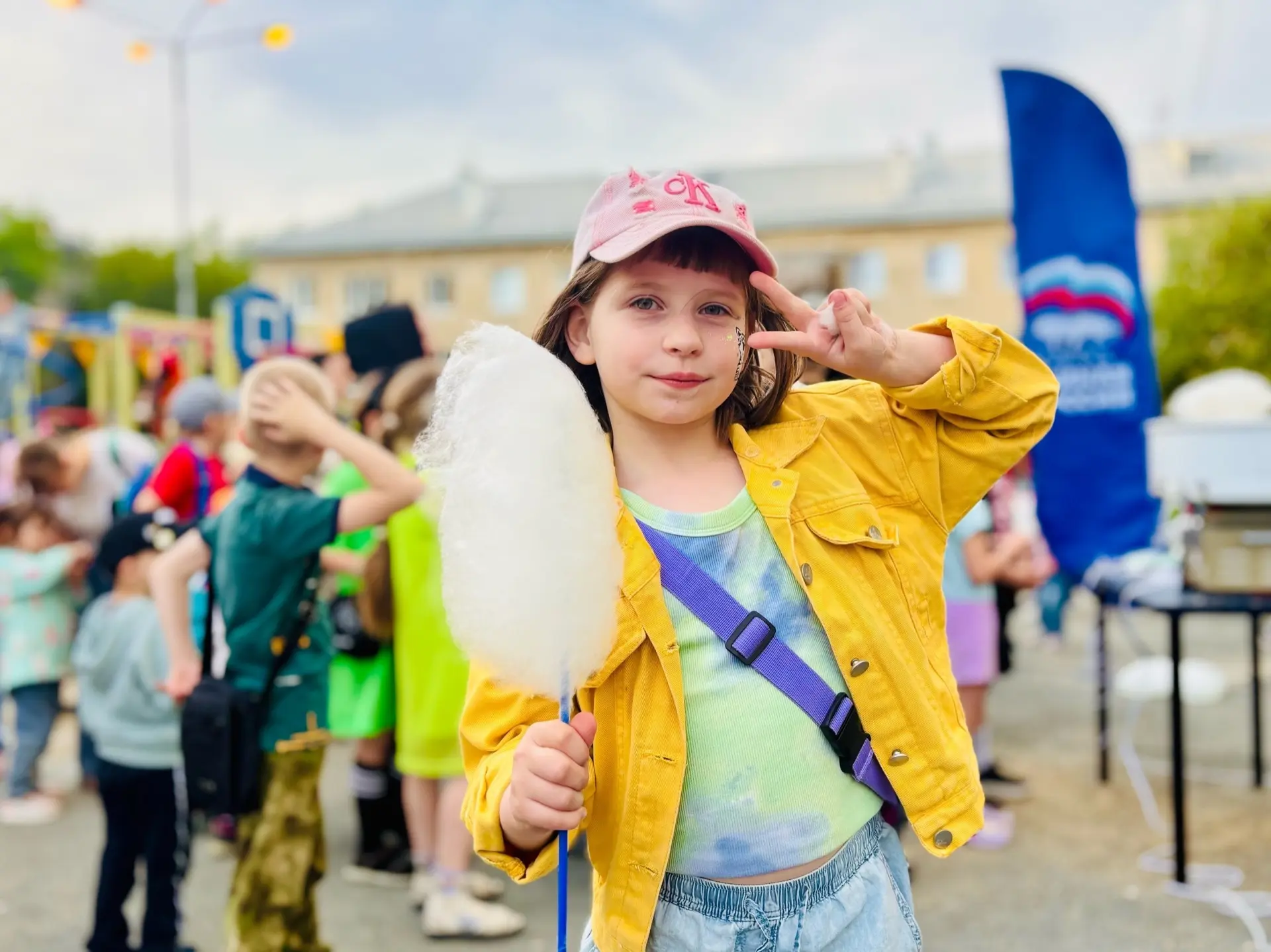 Праздник двора!🎉🥳