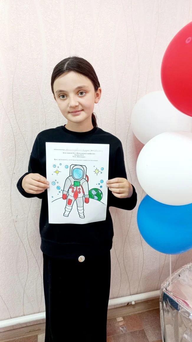 🚀 Профессия — космонавт: путешествие к звёздам 🌟