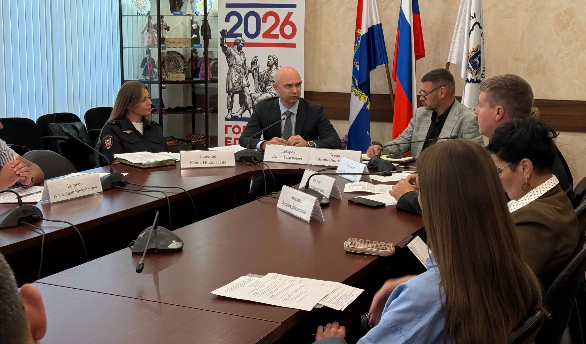 Саламатсыздарбы урматтуу мекендештер!📋 Элдердин достугу үйүндө миграция саясатынын мас...