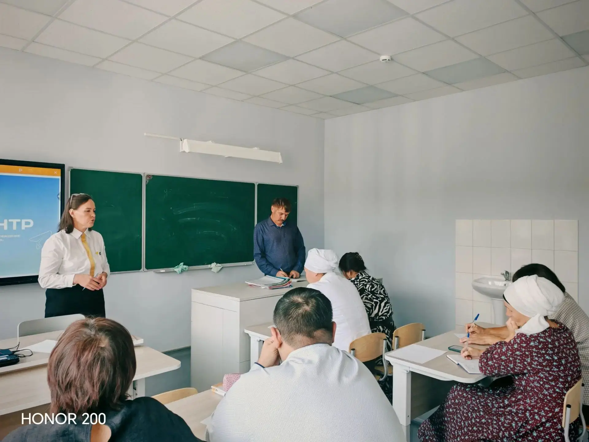 Августовское совещание