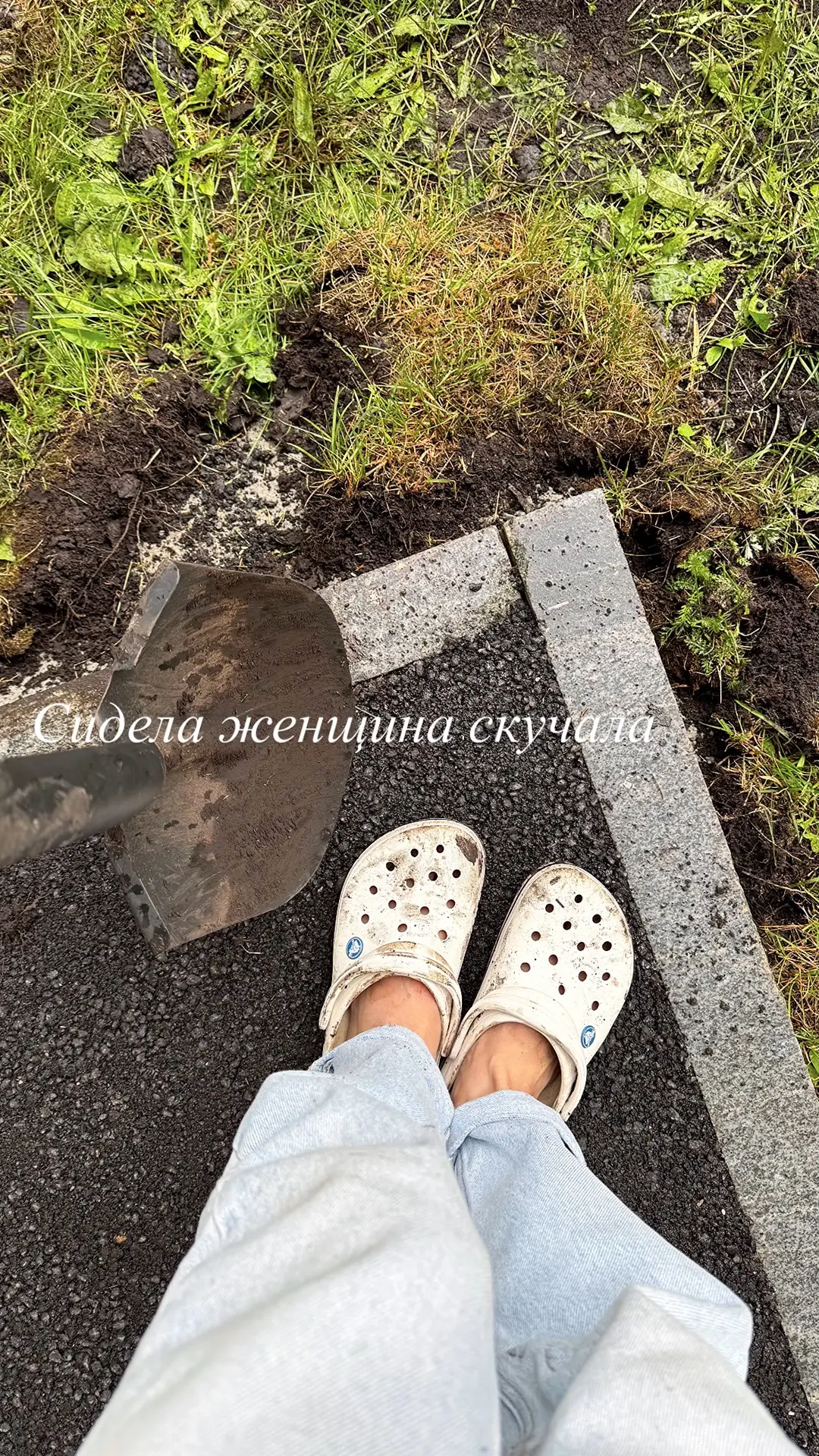 Добрый день! 😂✊🏻