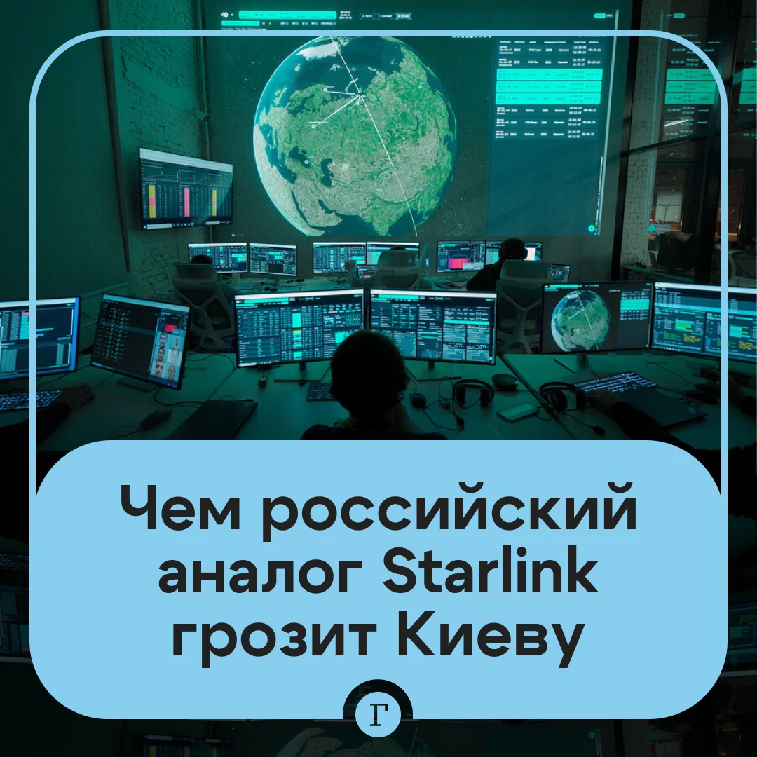«Невозможно заблокировать»: экс-глава Google заявил, что «Рассвет» будет искать цели по...