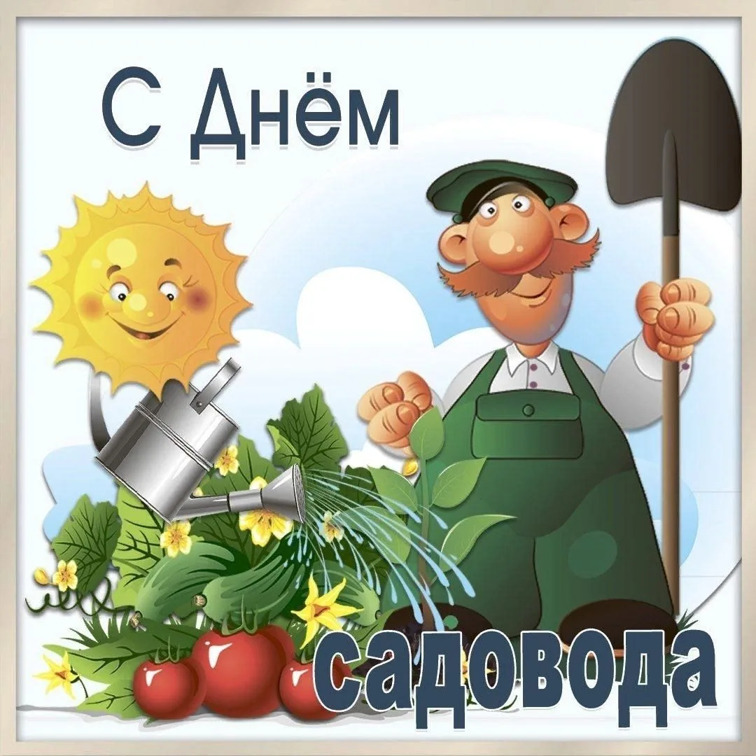 🌱 Дорогие садоводы и огородники Чистопольского района! 🍏