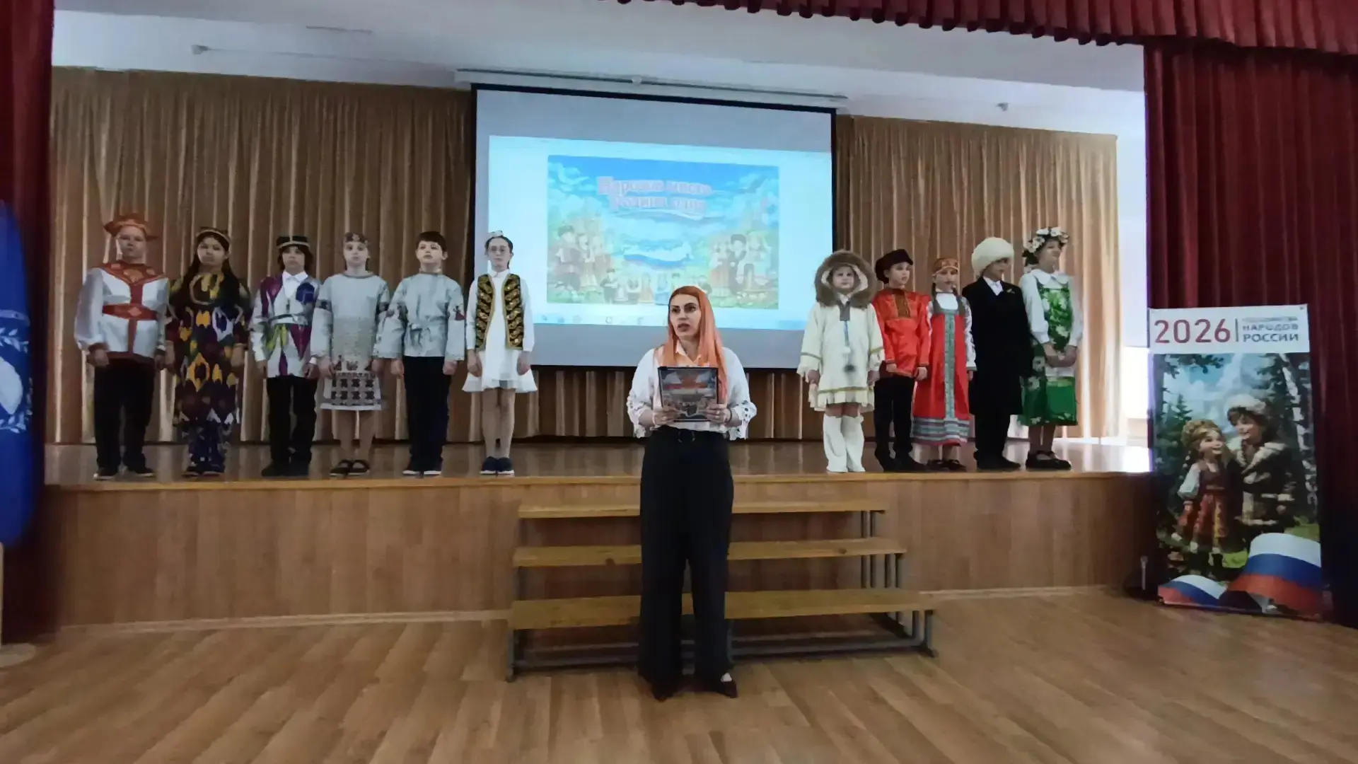 Сегодня, в начальной школе, при участии советника по воспитанию, клуб "Родные истоки" (руководитель-