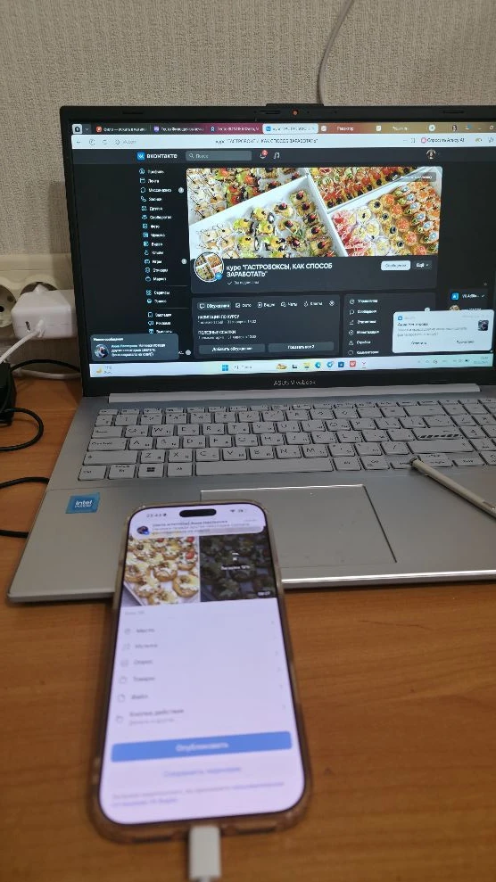 Работа, февраль очень тяжёлый и эмоциональный.