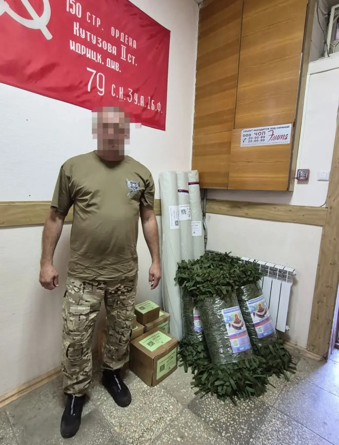 https://vk.ru/wall81653378_29919