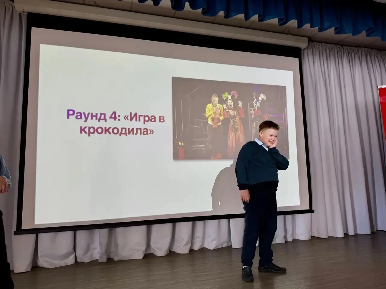 🎭 ВСЕМИРНЫЙ ДЕНЬ ТЕАТРА — 27 МАРТА! 🎭  Праздник для всех, кто любит сцену, маски и волшебство театра