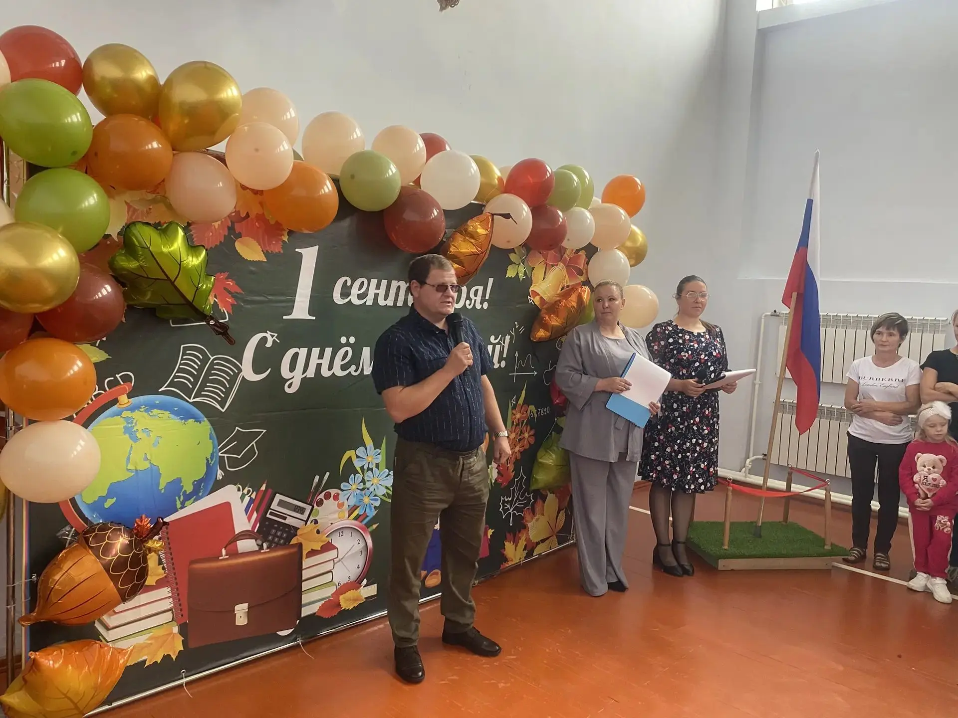 🎉 День знаний в МКОУ «Уянская СОШ»! 🎉