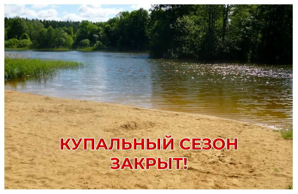 Уважаемые граждане!