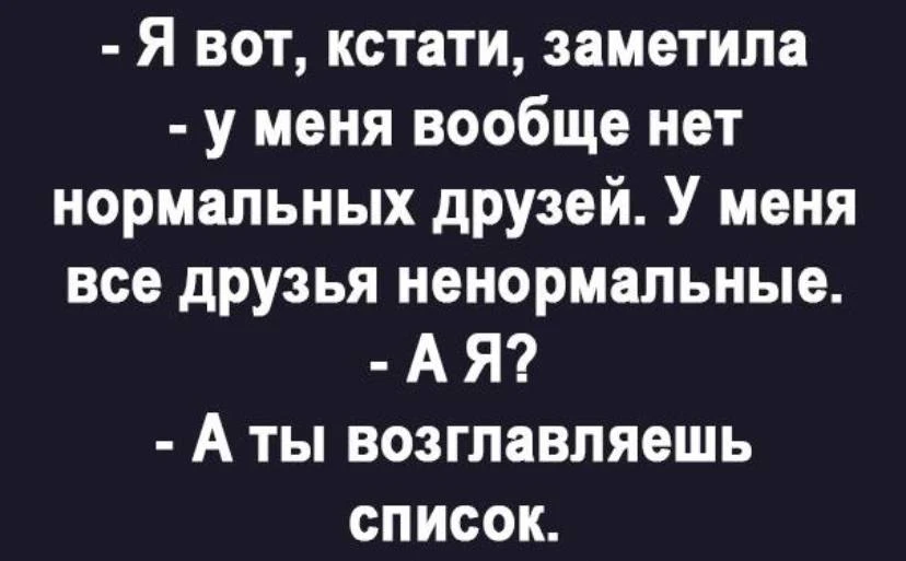 Ежик
