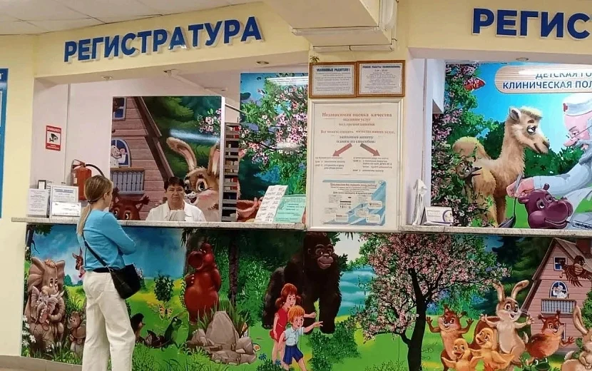В Ижевске с 1 сентября начала работу «Детская городская клиническая поликлиника» (БУЗ У...