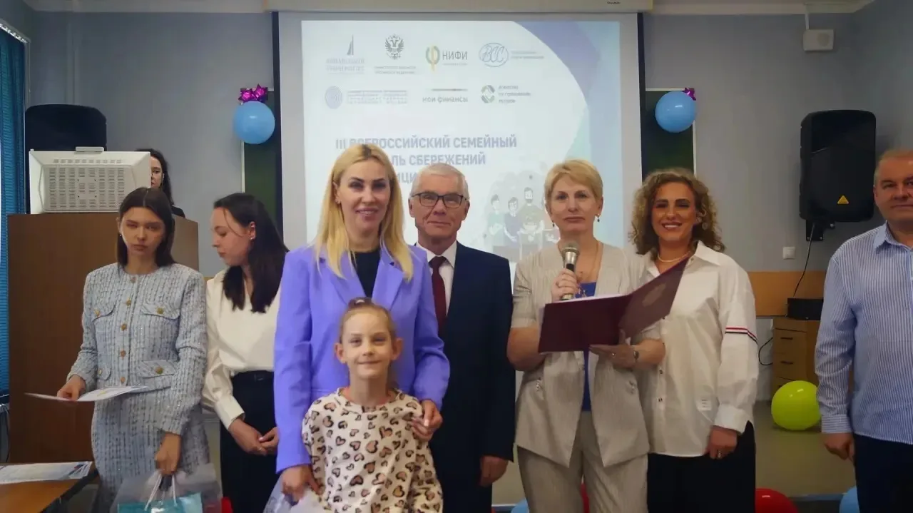 🏆Про победы🏆 Семья Мелехиных, представляющая нашу школу, стала призером регионального этапа Всерос