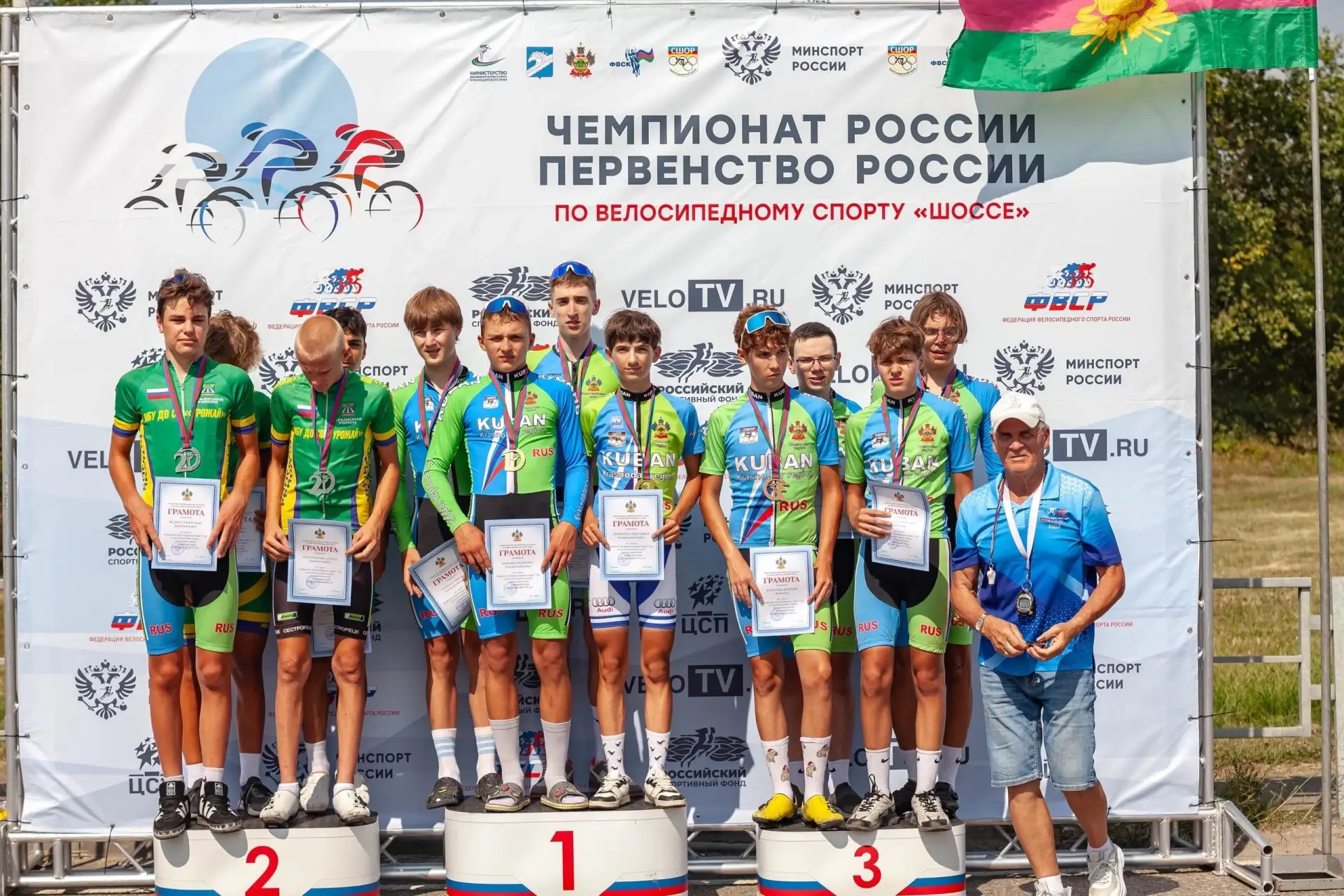 Апшеронская четверка стала 🥇первой в командной гонке!