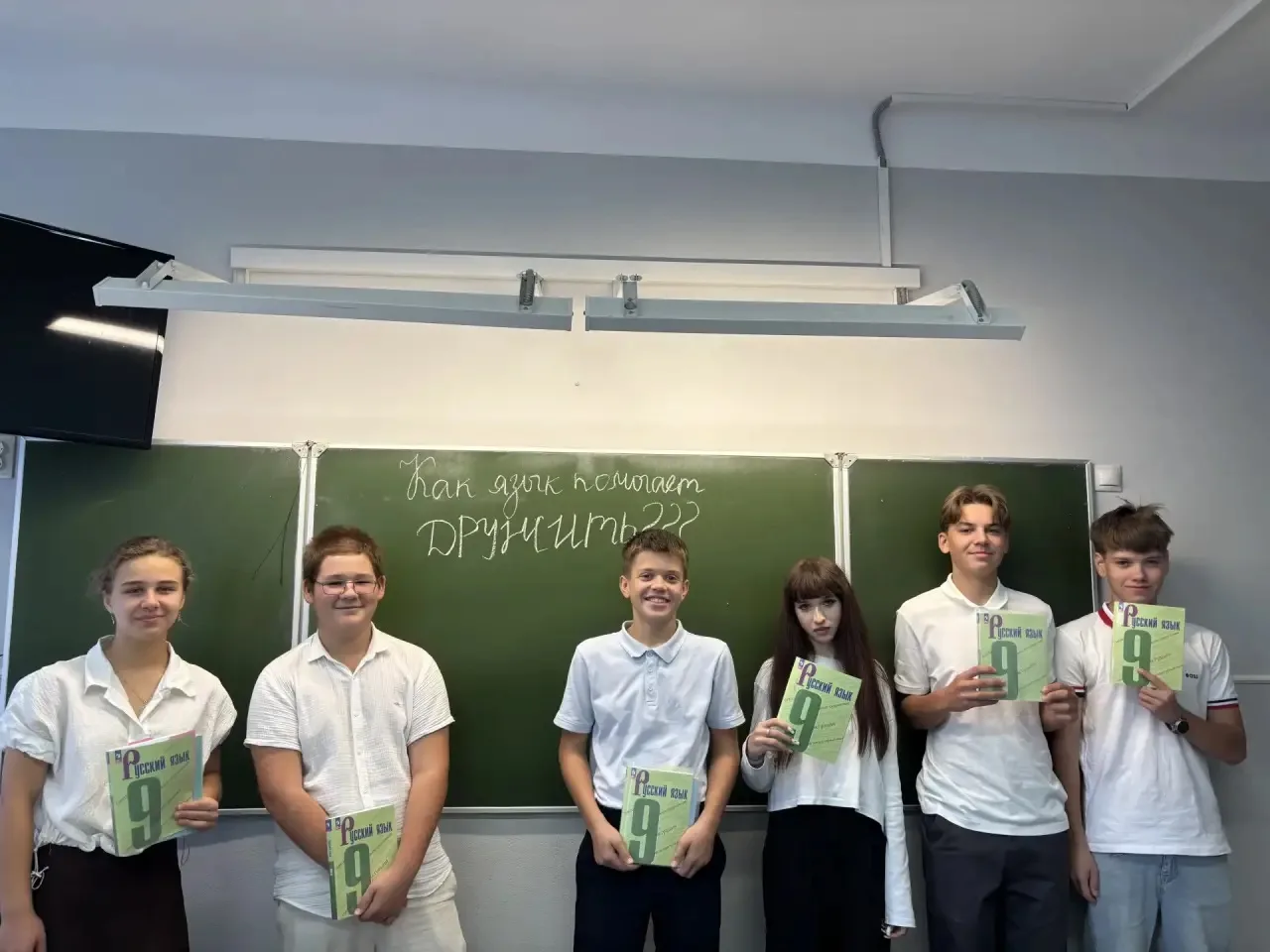 Сегодня в нашей школе прошел настоящий праздник слова! 📚✨