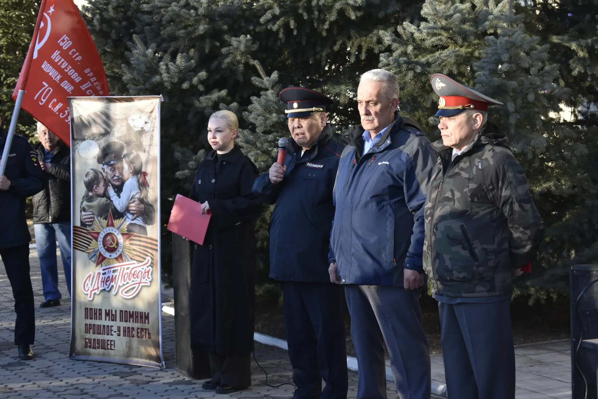 В Забайкальске стартовали автопробег «Эх, путь дорожка фронтовая» и автомарафон «Знамя Победы»  В по