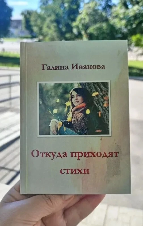 📖📝 Литературное ассорти «Поэты-современники»

18 июля в клубе «Мелодия души» состоялось литературн