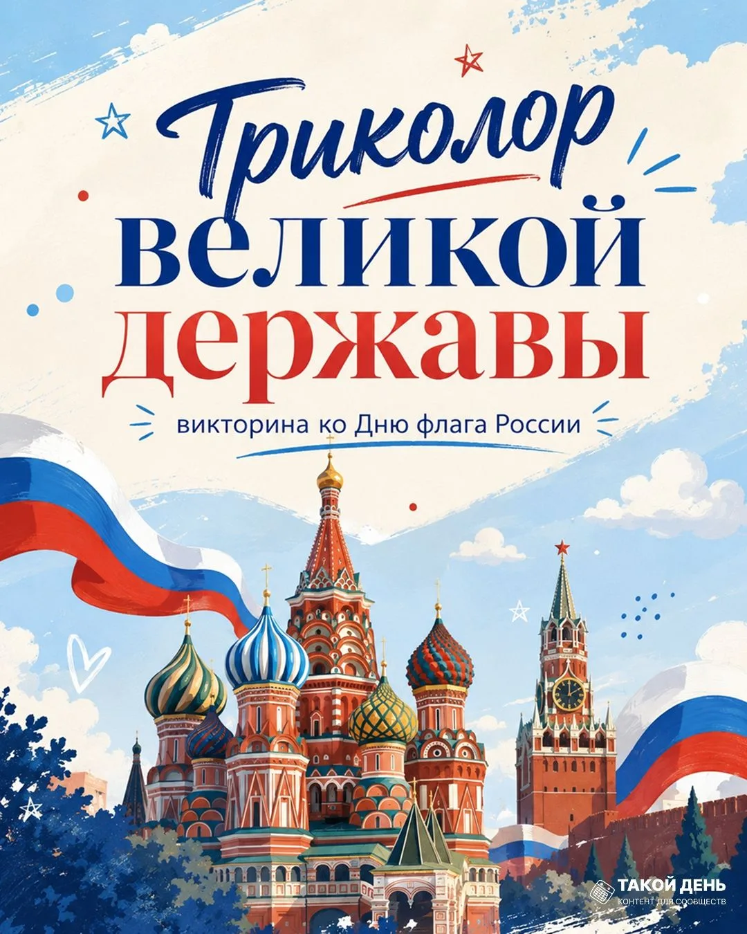 Дорогие читатели! 😍