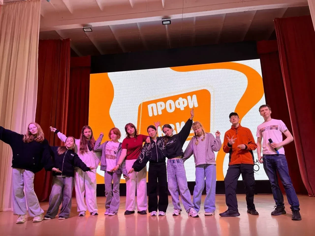 ☀️ Профориентация летом продолжается!

✅ Все лето в детском лагере «Оранжевое настроение» команда ЦО