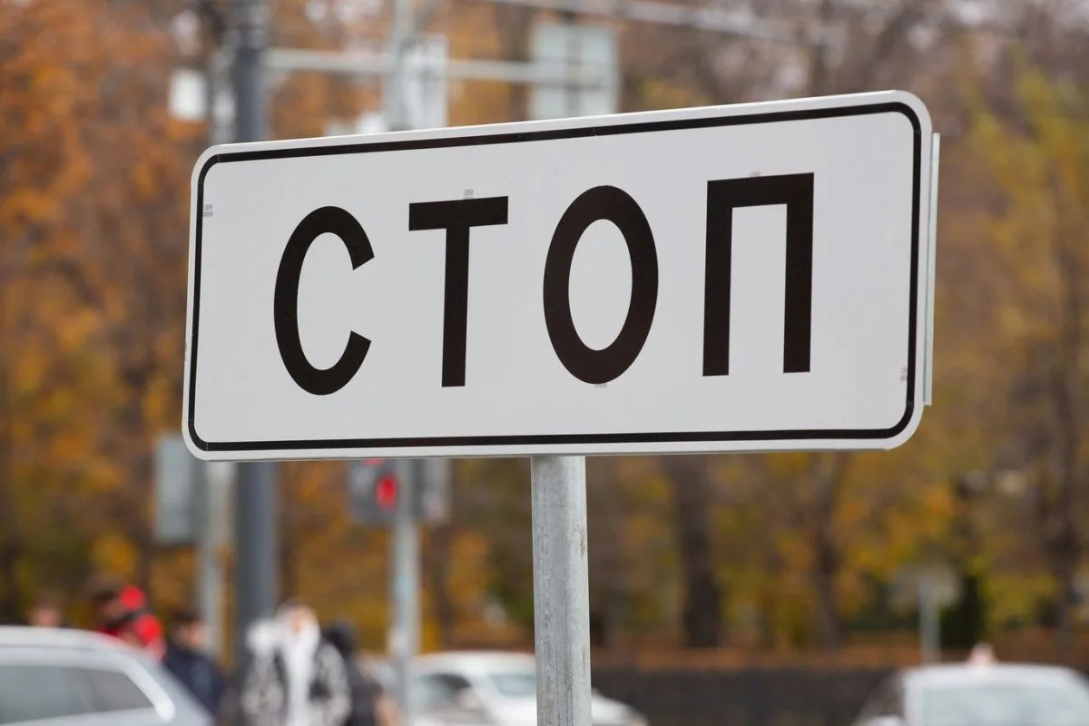 Калужанка пожаловалась на трехчасовые пробки возле Обнинска из-за перекрытия выезда на ...