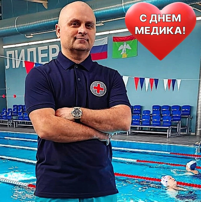 💥НА ПЕРЕДОВОЙ ЗДОРОВЬЯ: НАШИ МЕДИЦИНСКИЕ ЗАЩИТНИКИ