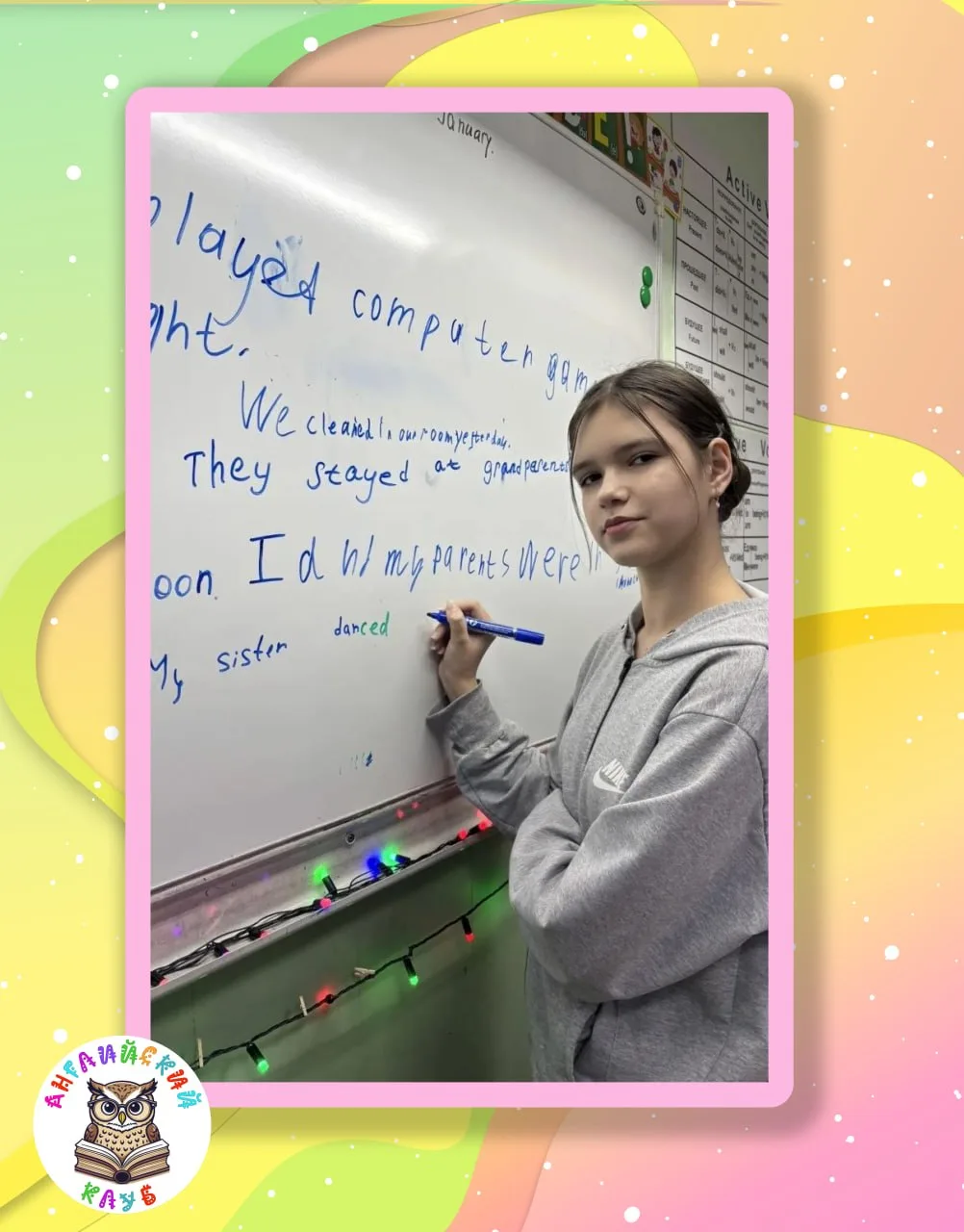 ❌ Частые ошибки в английском языке: "I'm exciting" или "I'm excited"?