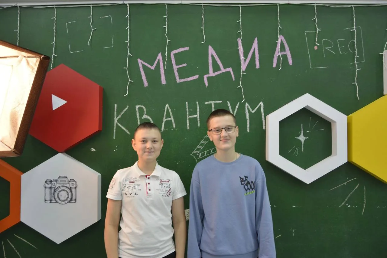 Мы открыли двери в новый учебный год 🚀