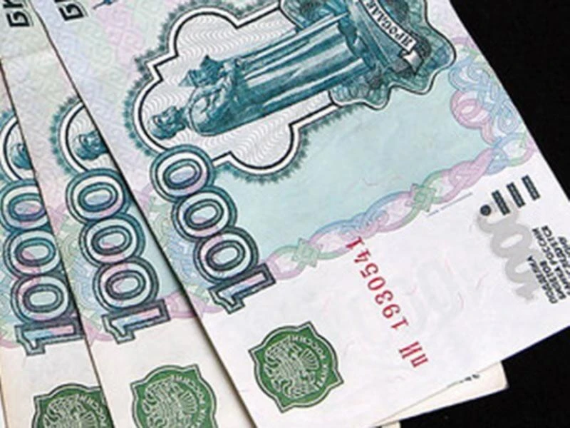 Дарим 3000 рублей на карту нашим подписчикам! 💸