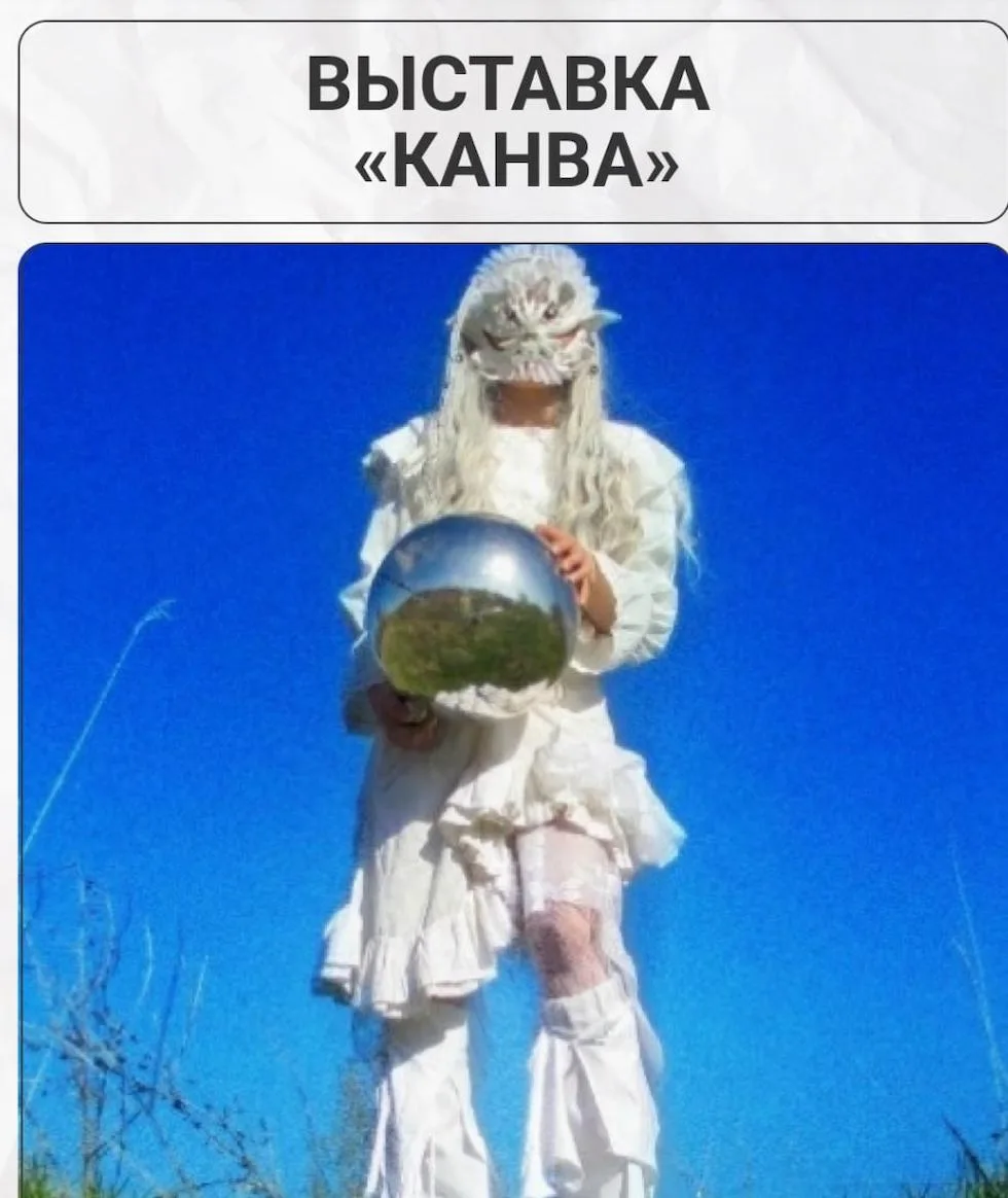 Новая выставка открывается в ЦК19